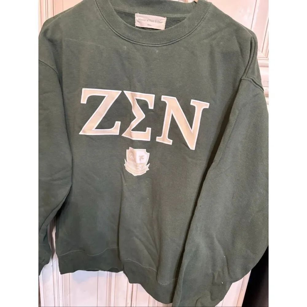 Museum of Peace and Quiet Women's Zen Pullover Sweatshirt Forest Green Small